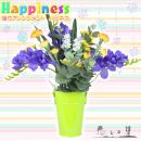 造花アレンジメント Happiness (ハピネス)ブルー